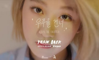 Baek Yerin