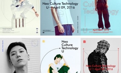 nct u