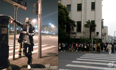 luhan