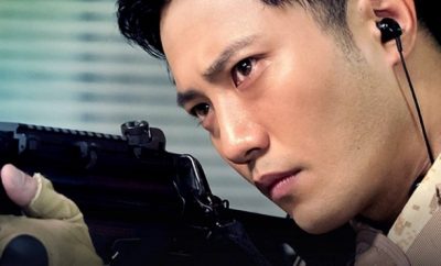 jin goo