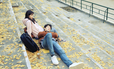 Uncontrollably Fond