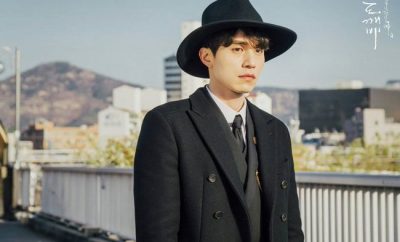 lee dong wook
