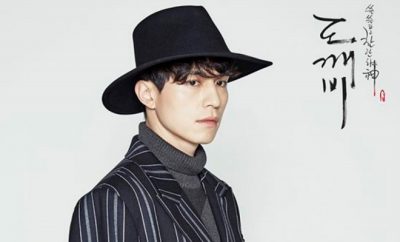 lee dong wook