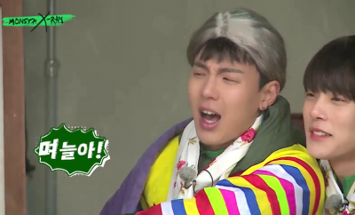 MONSTA X