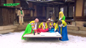 MONSTA X
