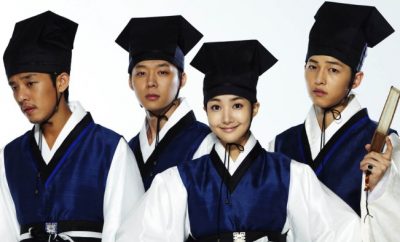 sungkyunkwan scandal