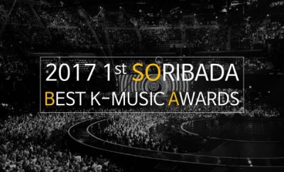 soribada