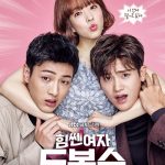 Korean Romance Dramas