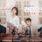 Radio Romance