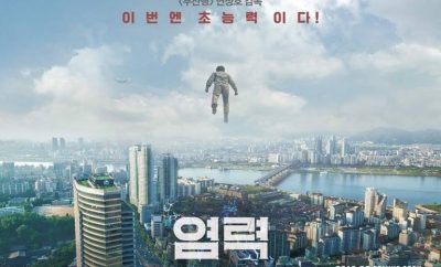 Psychokinesis