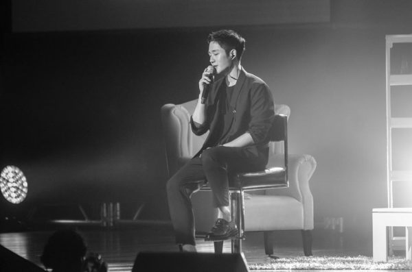 Jung Hae In Manila Fan Meeting