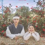100 days my prince official poster