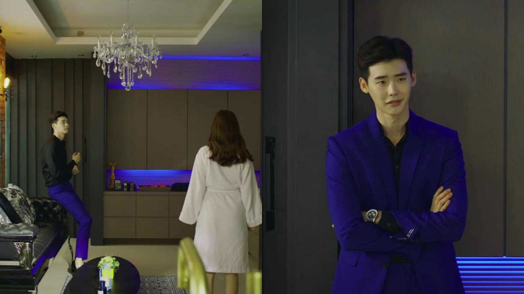Lee Jong Suk W