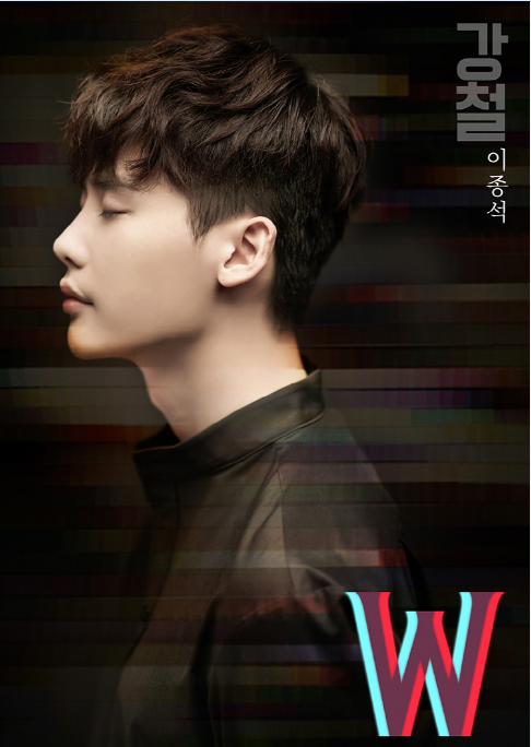 Lee Jong Suk W