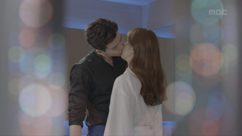 Lee Jong Suk W