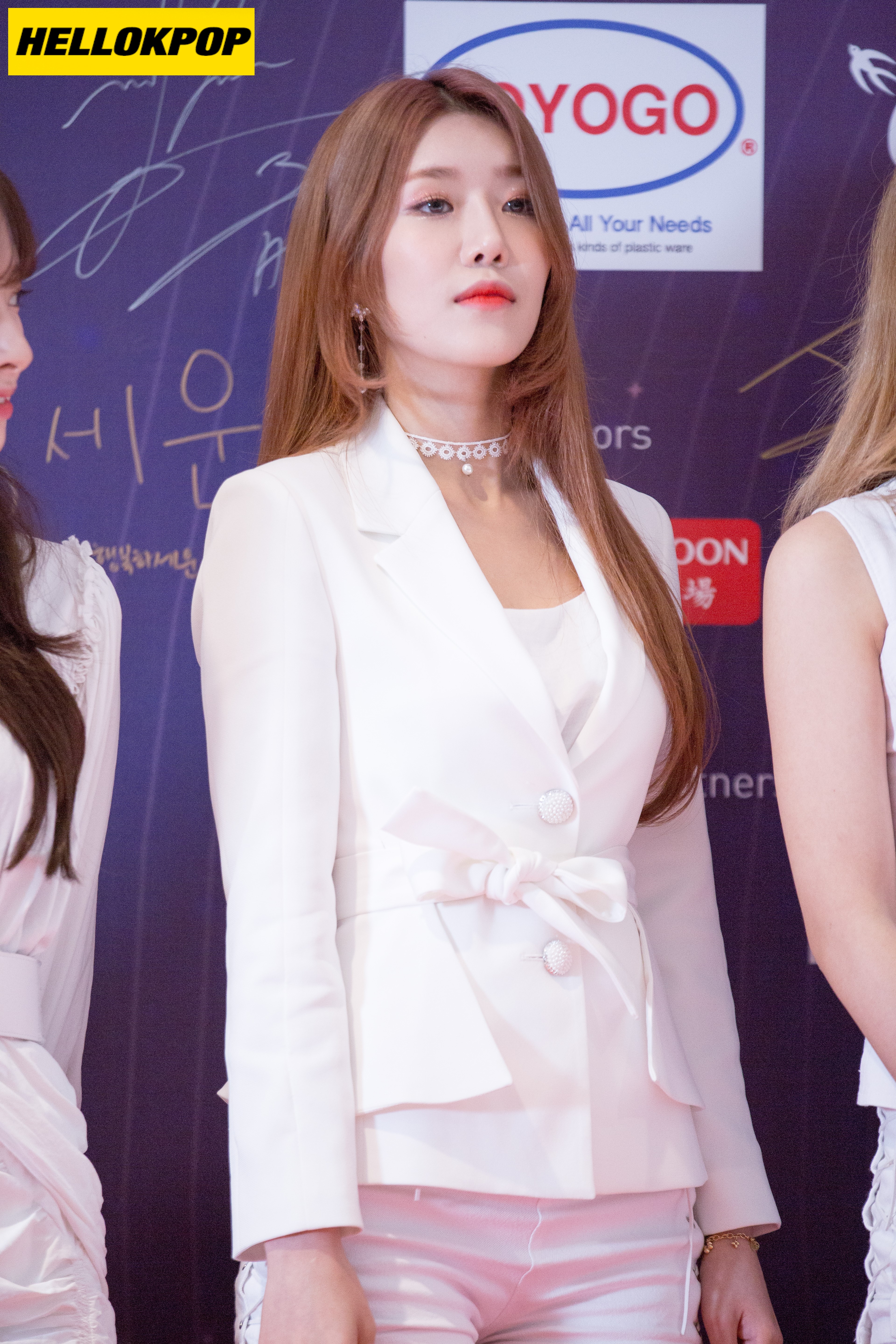Starhub Night of Stars Cosmic Girls