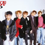 EXO