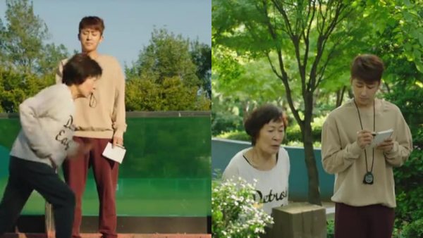 The Light In Your Eyes *Images from Viu*