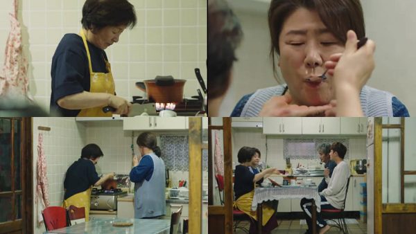 The Light In Your Eyes *Images from Viu*