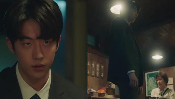 The Light in Your Eyes *image via JTBC*