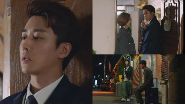 The Light in Your Eyes *image via JTBC*