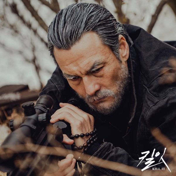 OCN