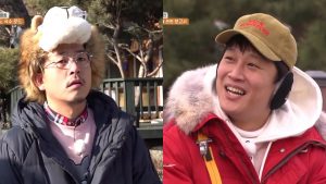 2 Days 1 Night | KBS