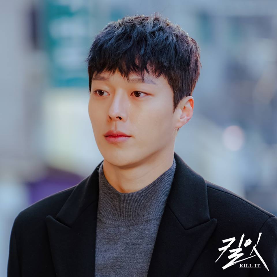 OCN | Kill It