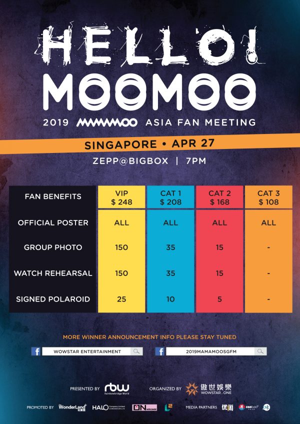 MAMAMOO Fan Benefits
