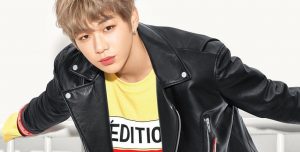 kang daniel
