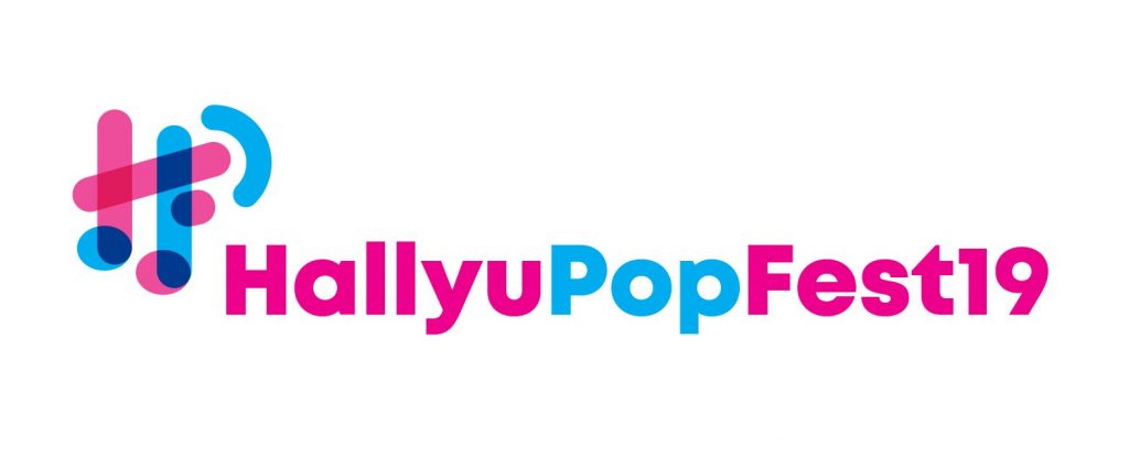 HallyuPopFest 2019