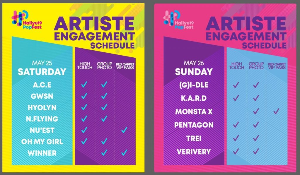 HallyuPopFest 2019