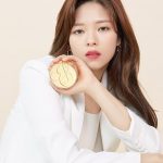 TWICE for Estée Lauder