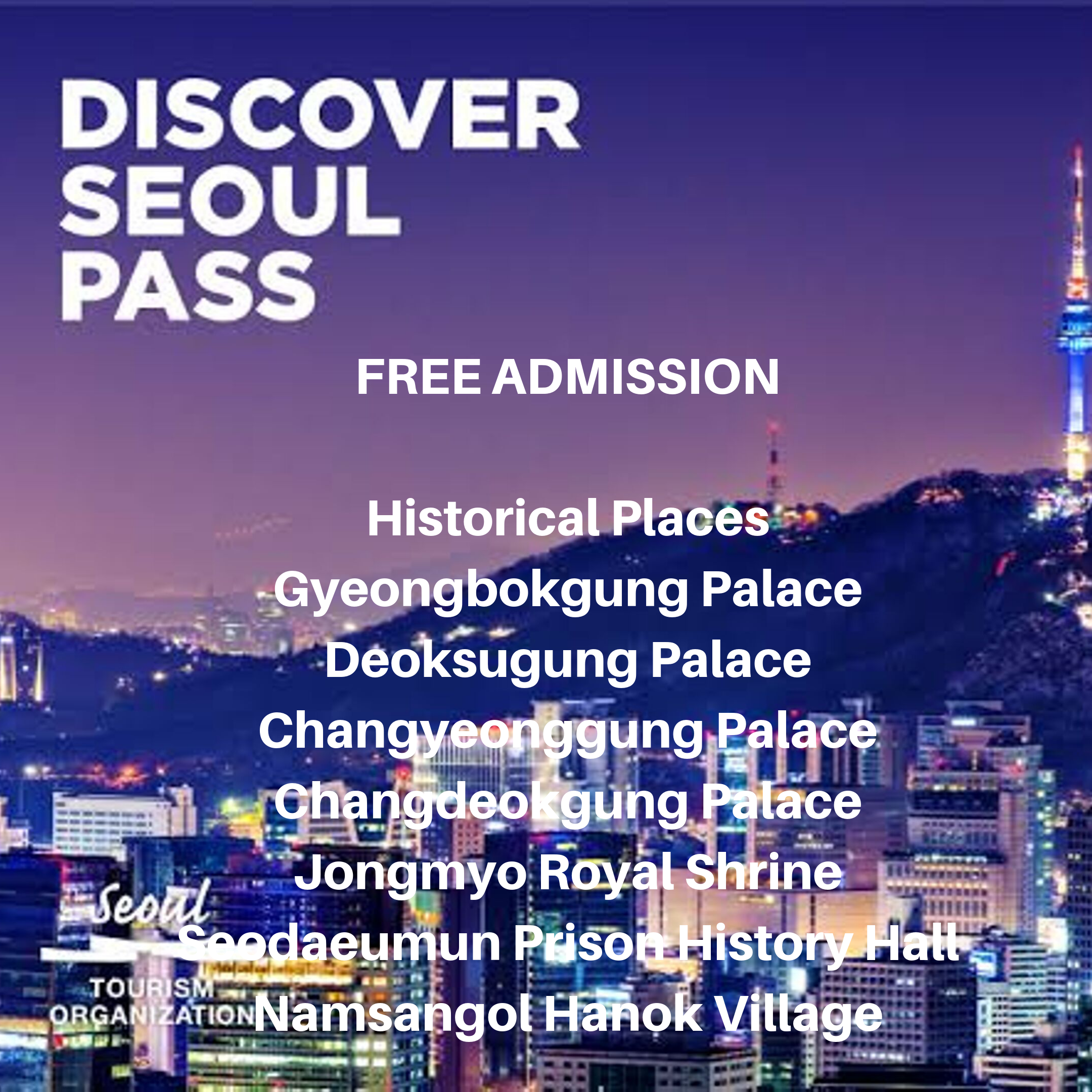 Discover Seoul Pass
