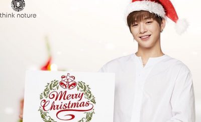kang daniel