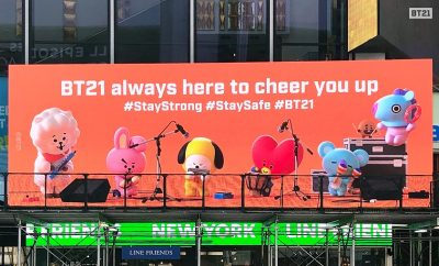 bt21