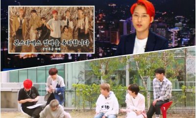 monsta x civilization express
