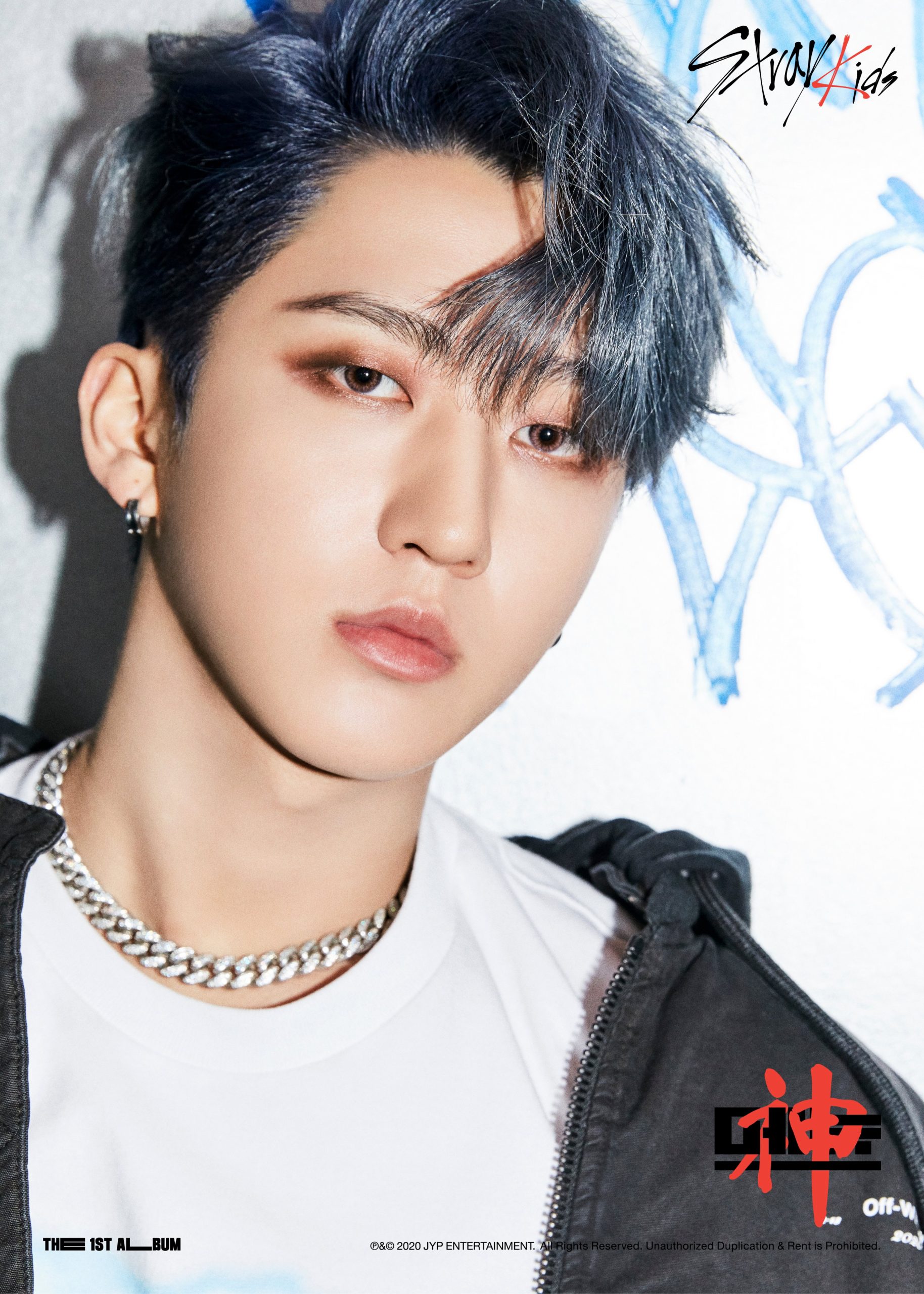 Stray Kids