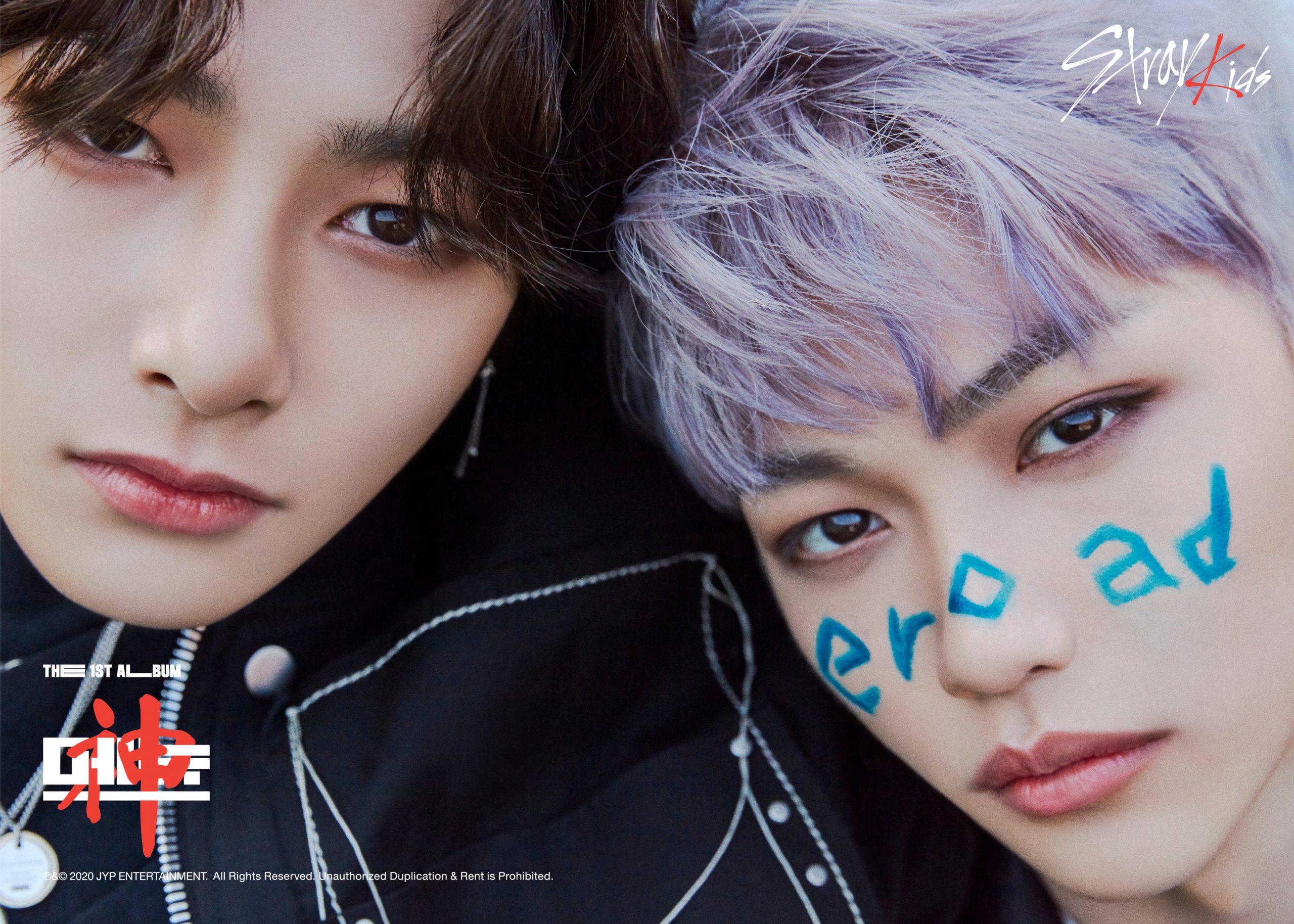 Stray Kids