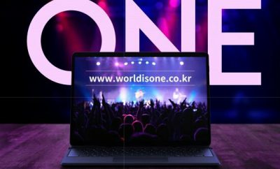 mbc world is one