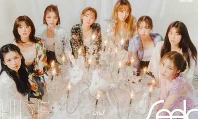 weki meki