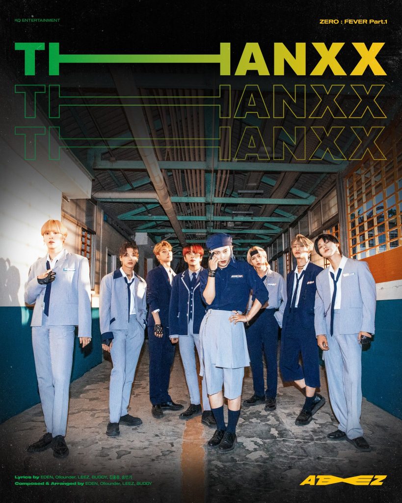 ATEEZ