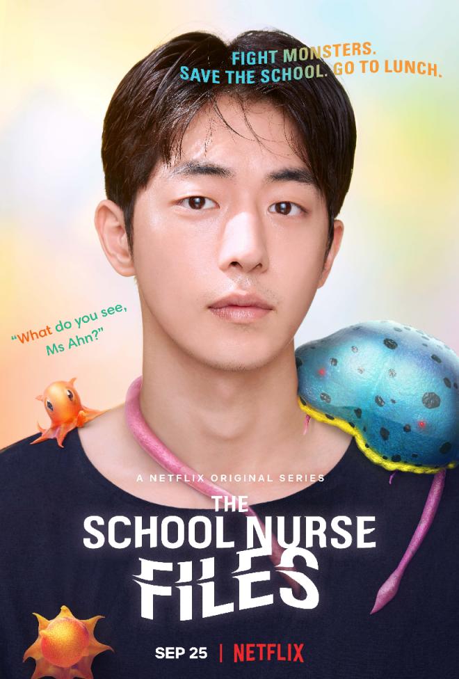 the school nurse files