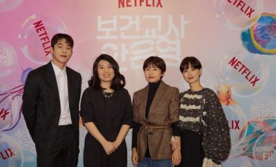 The School Nurse Files Presscon Hellokpop