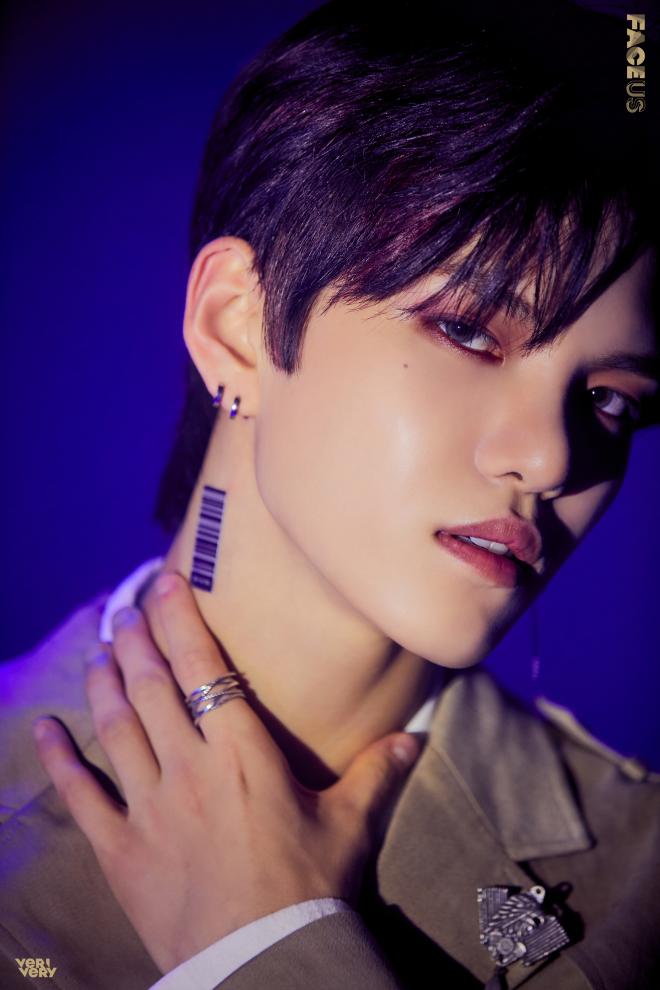 VERIVERY