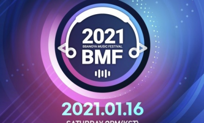 BMF