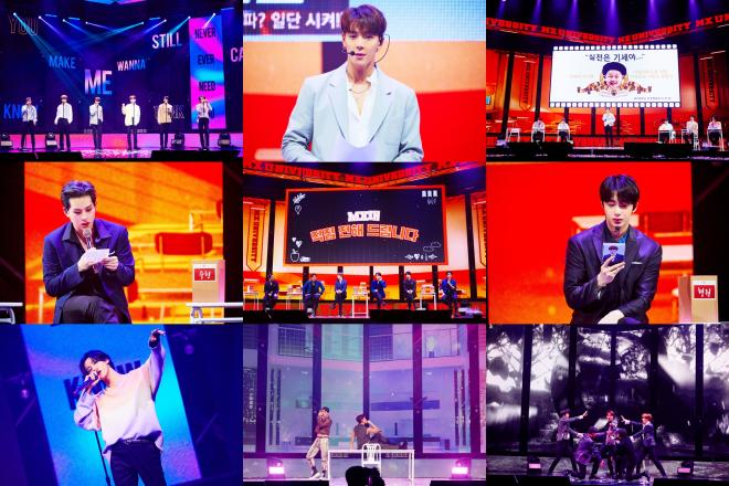 MONSTA X MX University