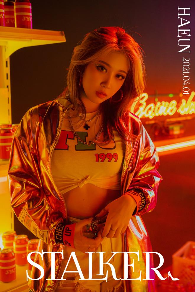 Haeun