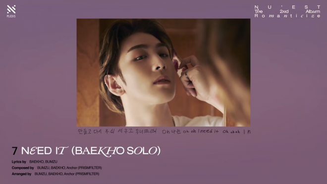 NU'EST Pre-Listening #2 2nd Full Album Romanticize