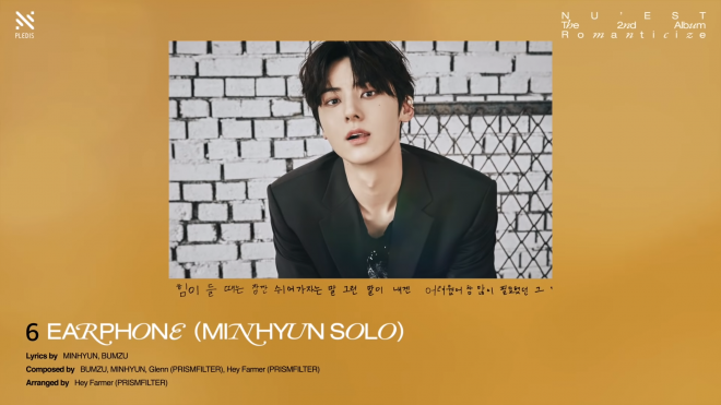 NU'EST Pre-Listening #2 2nd Full Album Romanticize